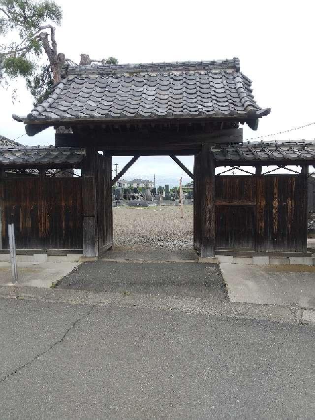 龍燈山天宗寺の参拝記録1