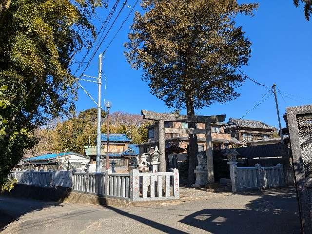 子安神社の参拝記録1