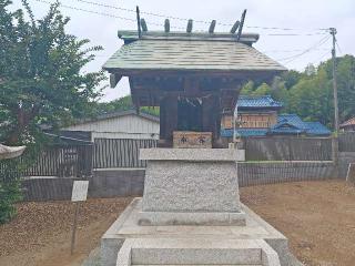 子安神社の参拝記録(けいさんさん)