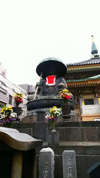 医王山  東光院 真性寺の参拝記録(ユーキャンさん)