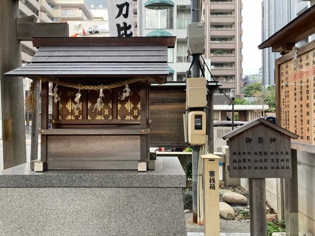 境内社（金刀比羅神社内）の参拝記録1