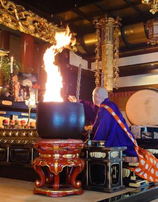 龍鋒山 巣鴨寺 福寿観音の参拝記録(浄秀さん)