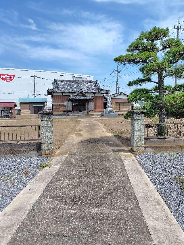 龍王山観音寺惣徳院の参拝記録1
