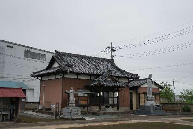 龍王山観音寺惣徳院の参拝記録1