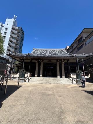 萬頂山 高岩寺(巣鴨とげぬき地蔵)の参拝記録(たかしさん)