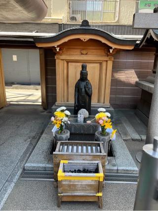 萬頂山 高岩寺(巣鴨とげぬき地蔵)の参拝記録(たかしさん)