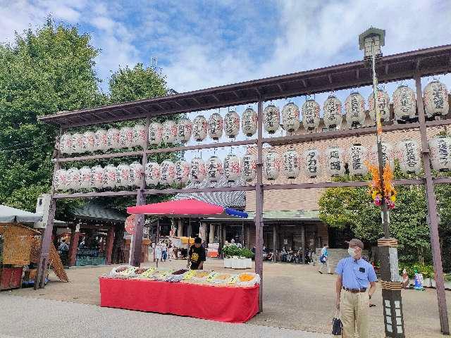 萬頂山 高岩寺(巣鴨とげぬき地蔵)の参拝記録5