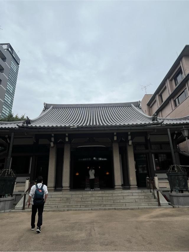 萬頂山 高岩寺(巣鴨とげぬき地蔵)の参拝記録4
