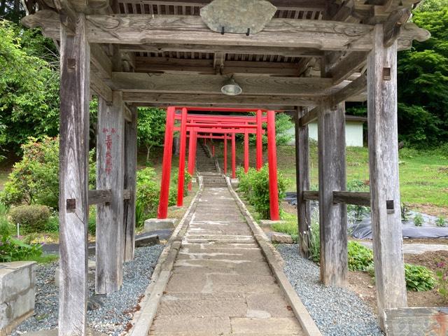 三宝大荒神社の参拝記録1