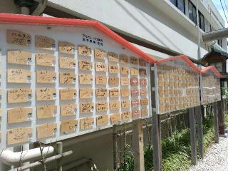 古町神明宮の参拝記録(yukiさん)