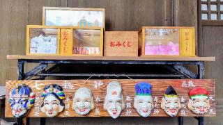 古町神明宮の参拝記録(オトギリルさん)