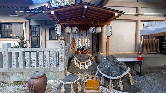 祓戸大神(蛇窪神社境内)の参拝記録4