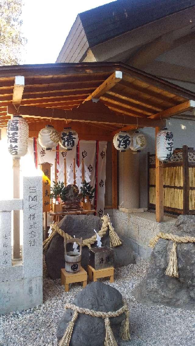 祓戸大神(蛇窪神社境内社)の参拝記録3