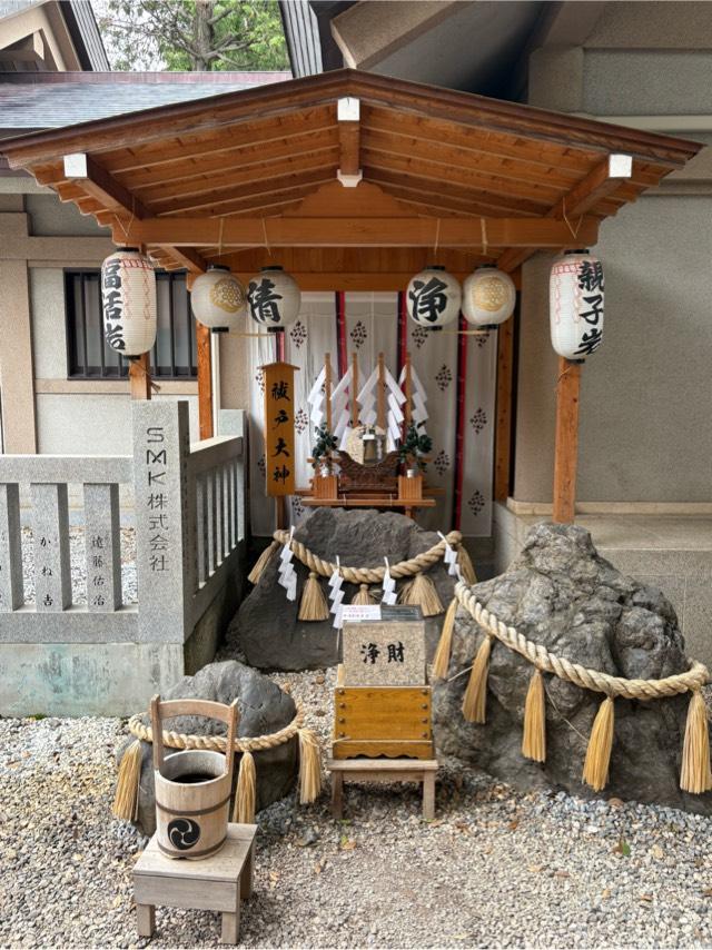 祓戸大神(蛇窪神社境内社)の参拝記録2