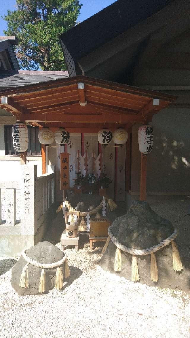 祓戸大神(蛇窪神社境内社)の参拝記録8