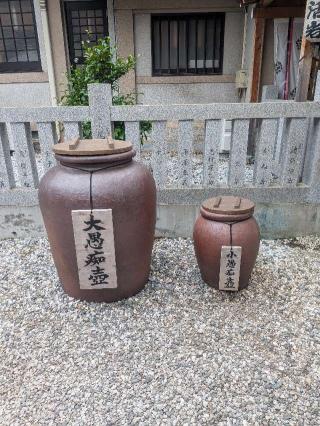 祓戸大神(蛇窪神社境内社)の参拝記録(はくすみさん)