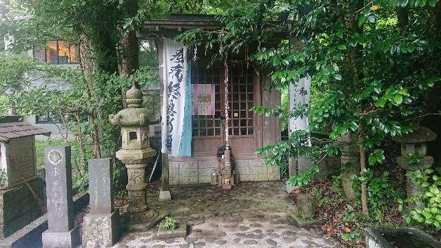 静岡県静岡市葵区沓谷９２４−１ 来宮神社の写真1