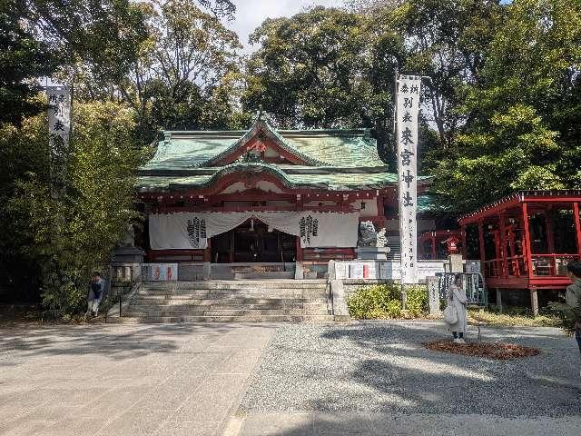 来宮神社の参拝記録1