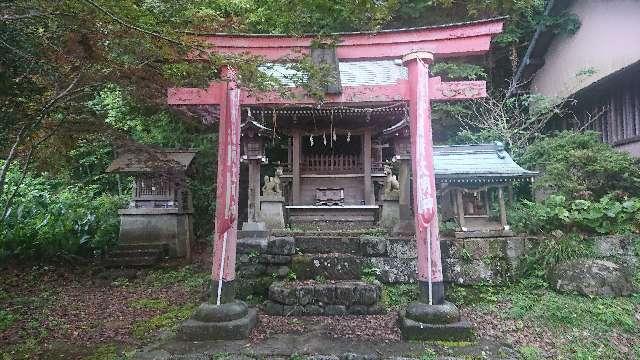 静岡県静岡市葵区沓谷３丁目８−１ 平成稲荷神社の写真1
