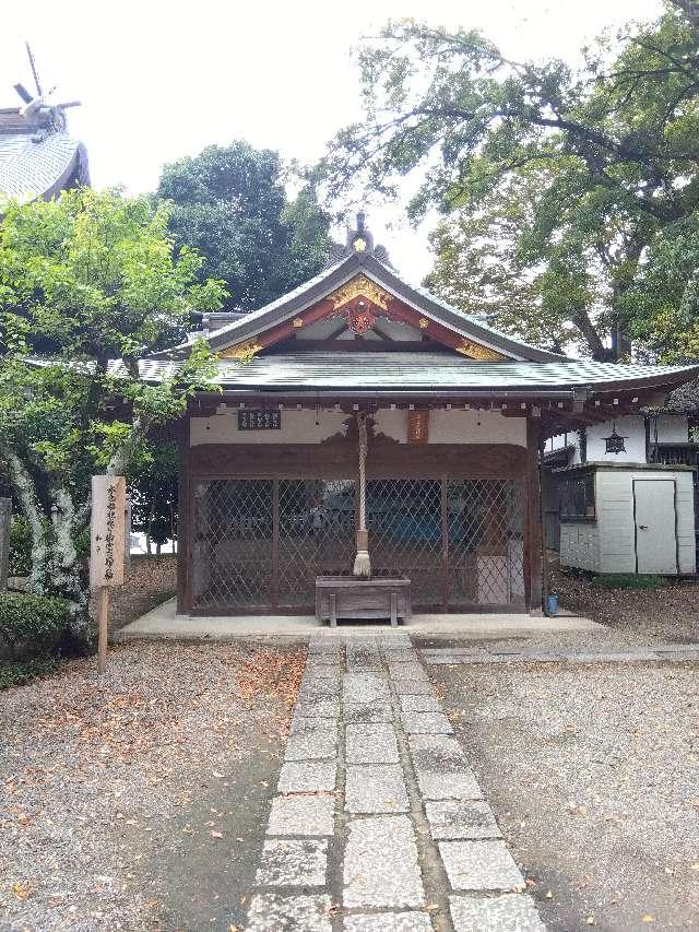 恵比須神社の参拝記録1