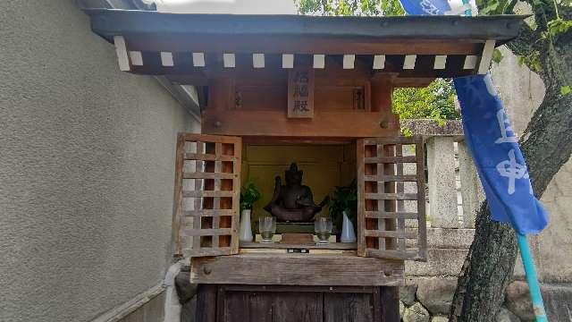 阿於芽猫祖神(住吉神社)の参拝記録1