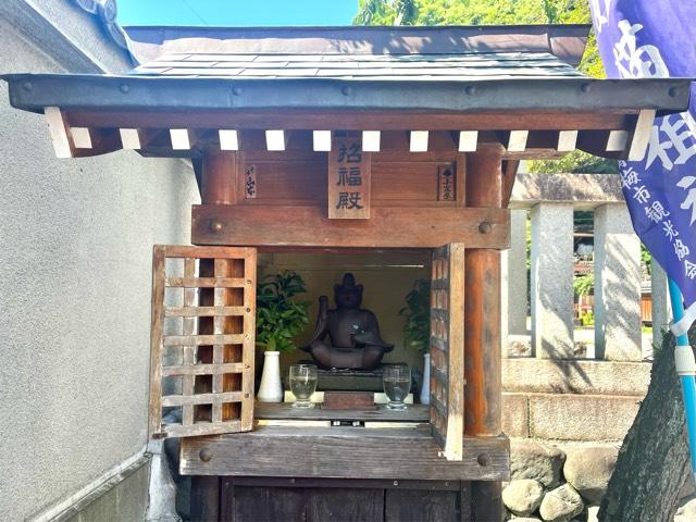 東京都青梅市住江町12 阿於芽猫祖神(住吉神社)の写真1