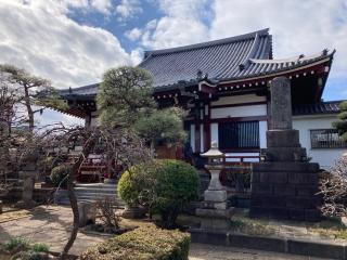 正寿山 慈眼寺の参拝記録(バルタさん)