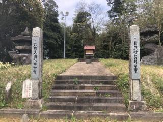 七幸神社の参拝記録(Takeru Yamatoさん)