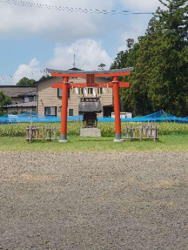 宇賀神社(竹駒神社)の参拝記録1