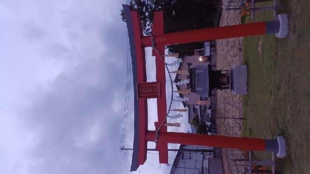 宇賀神社(竹駒神社境内社)の参拝記録1