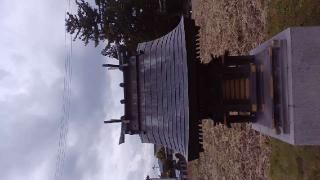 宇賀神社(竹駒神社境内社)の参拝記録(SFUKUさん)