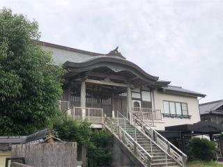 弘善寺の参拝記録(ワヲンさん)