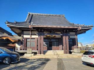 徳栄山 惣持院 本妙寺の参拝記録(まっきーさん)