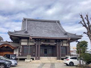 徳栄山 惣持院 本妙寺の参拝記録(バルタさん)