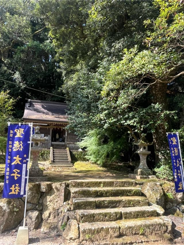 聖徳太子社の参拝記録2