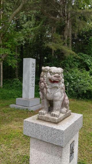 西舎神社の参拝記録(ひろちゃんさん)