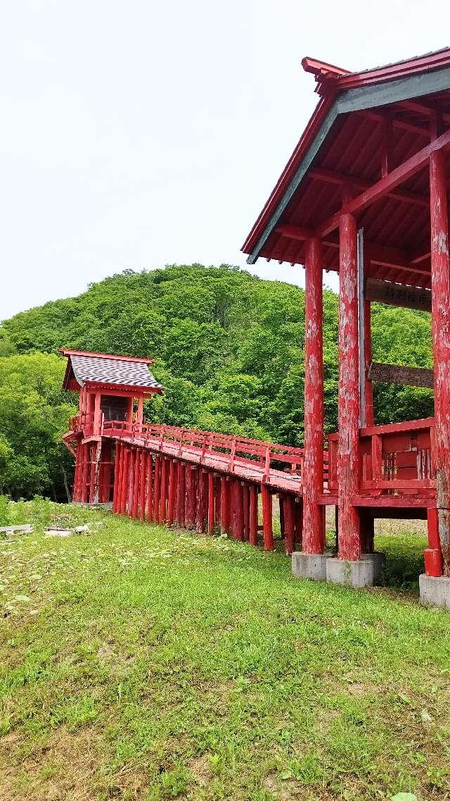 鱗別稲荷神社の参拝記録1