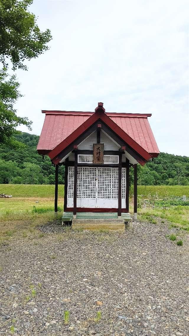 野深神社の参拝記録(ひろちゃんさん)