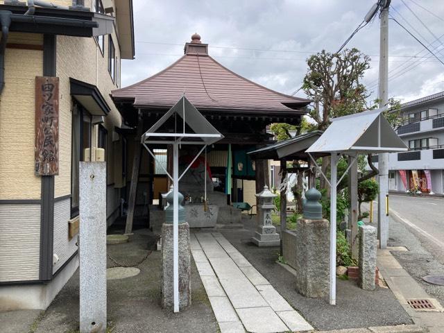 岩手県盛岡市本町通2丁目15-11 石造地蔵菩薩坐像の写真1