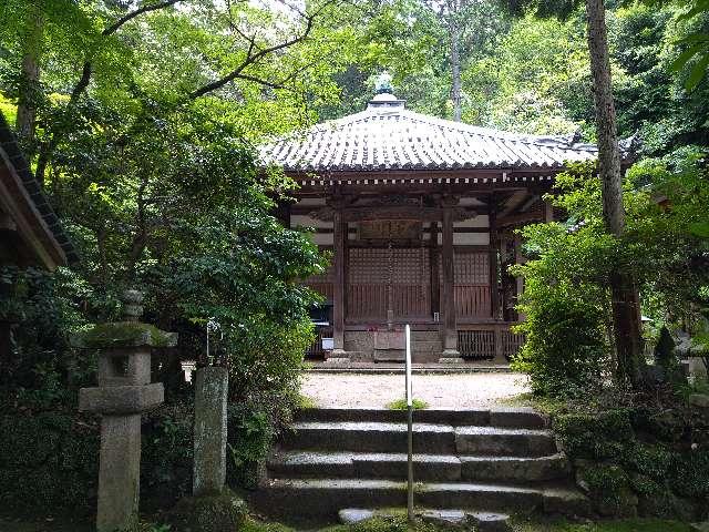 奈良県生駒郡平群町鳴川１８８ 千光寺　観音堂の写真1