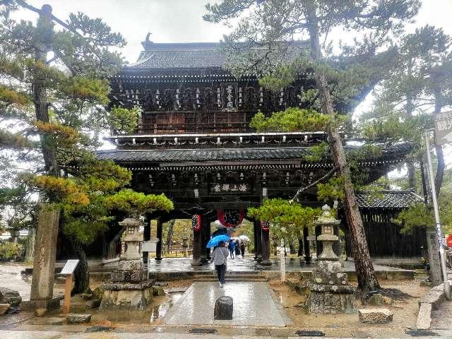 智恩寺　文殊堂の参拝記録3