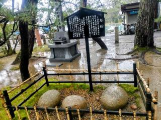 智恩寺　文殊堂の参拝記録(ひらちゃんさん)