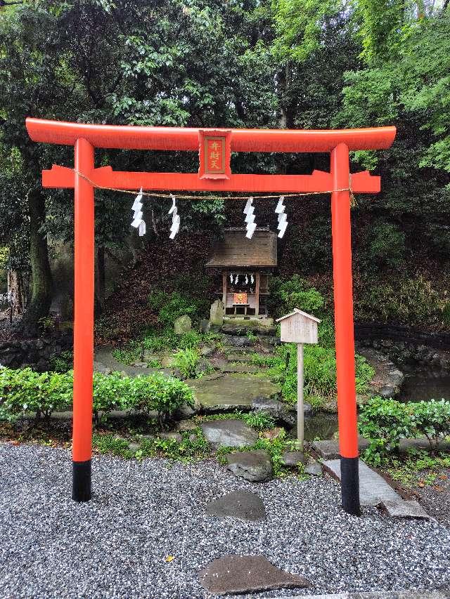 弁財天（山名八幡宮境内社）の参拝記録3