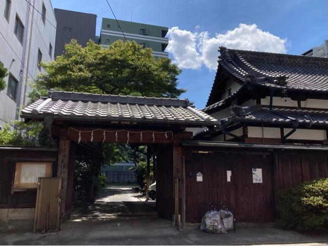 実行教惟神名古屋教会（参神社）の参拝記録1