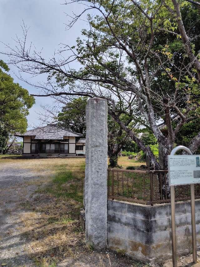 不老山持壽院延命寺の参拝記録1