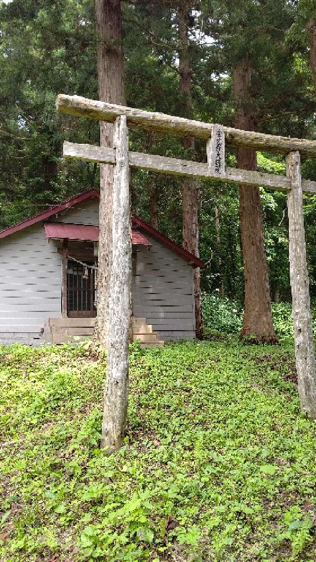 金比羅大権現（礼文華住吉神社 境内社）の参拝記録1