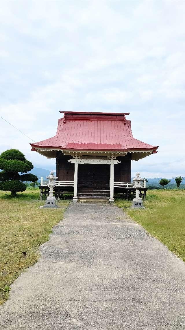 花和神社の参拝記録(ひろちゃんさん)