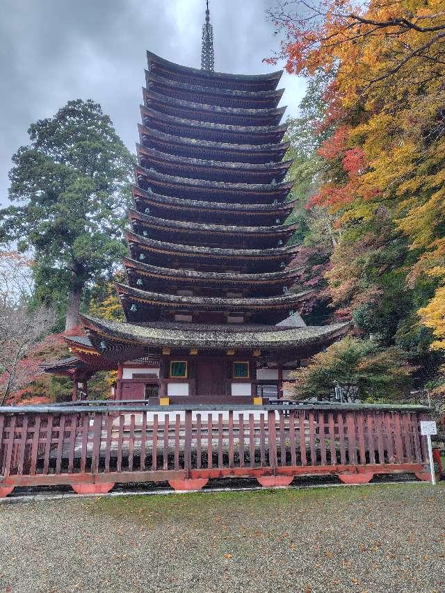 十三重塔(談山神社)の参拝記録2