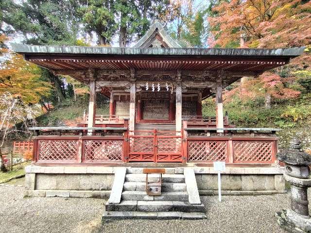 総社本殿(談山神社)の参拝記録1