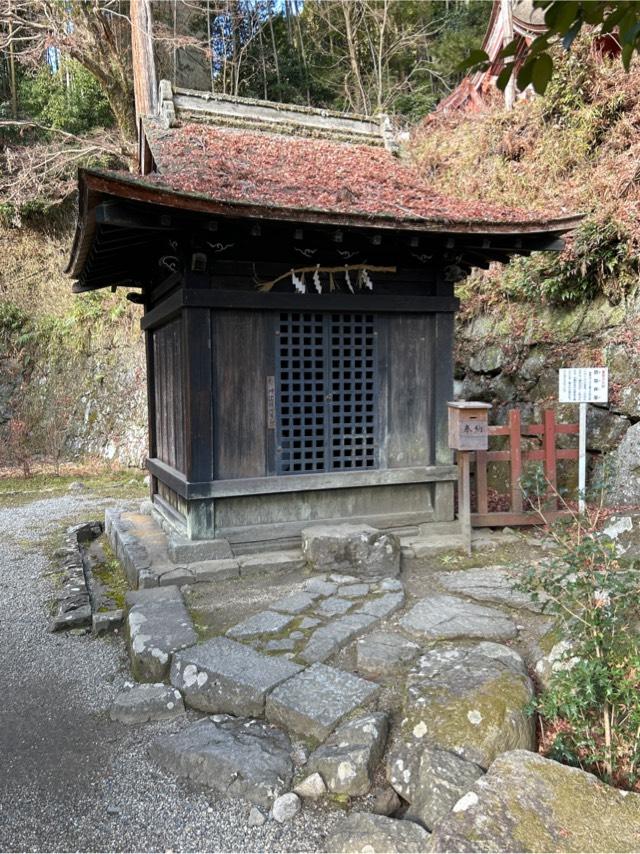 閼伽井屋(談山神社)の参拝記録1